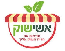 אשישוק