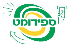 ספידומט